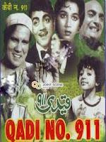 Chansons d'enfants : Qaidi n° 911 (1959)