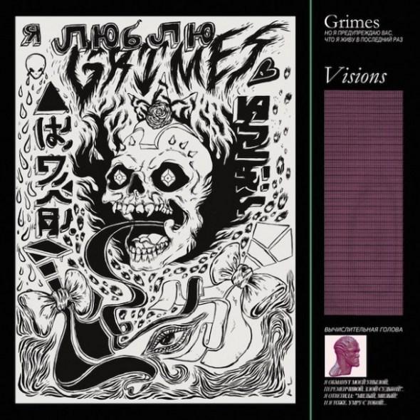 Grimes – Visions [LP]