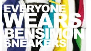 Exposition : « Collection Privée » de Bensimon