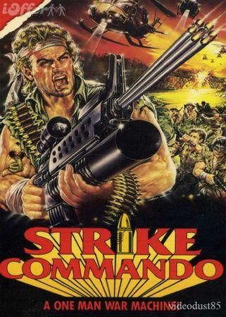 strike-commando-dvd-80s-italian-action-trash-film-9beab