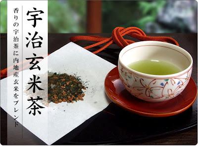 Le genmai-cha 玄米茶