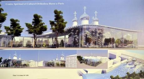 Centre spirituel et culturel orthodoxe russe à Paris