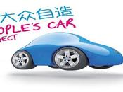 Volkswagen People’s Project: projets haut couleur