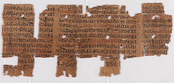 Papyrus-medical-Louvre-E-4867.jpg