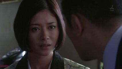 (J-Drama / Pilote) Unmei no Hito : le scandale de la rétrocession d'Okinawa unmeinohitoo.jpg