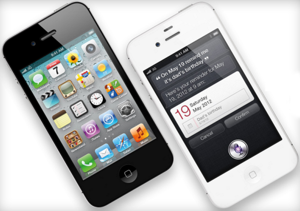 iphone4s Apple passerait commande pour des écrans de 4 pouces ?