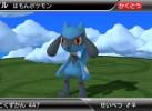 pokedex-3d-nintendo-3ds-1337241259-016