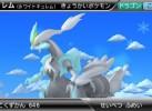 pokedex-3d-nintendo-3ds-1337241259-019