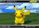 pokedex-3d-nintendo-3ds-1337241259-017