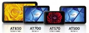 Toshiba – Lancement de 4 nouvelles tablettes