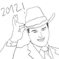 ... ton univers impitoyable ...