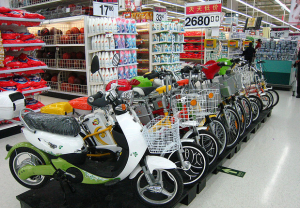 Photo CC Flickr johnjoh