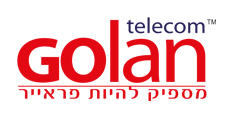 logo golan Golan Télécom fait le coup de Free Mobile en Israël