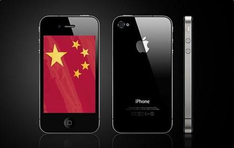 iphone chine 473x300 Apple veut conquérir les 670 millions de clients de China Mobile 