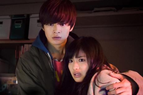 Critique Cinéma : Sadako 3D