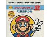 Test Super Mario Bros Lost Levels (NES)