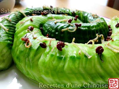 Salade de concombre Suo Yi 蓑衣黄瓜 suō yī huáng guā