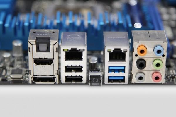 A pair of Gigabit Intel® LAN ports 600x400 ASUS annonce sa gamme de carte mères équipées de Thunderbolt