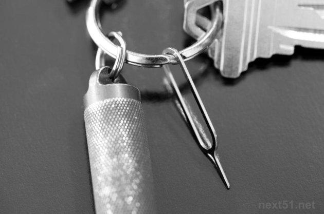 [iOS 5.1.1] Ceux qui veulent desimlocker leur iPhone doivent privilégier Redsn0w pour le jailbreak de leur iPhone...