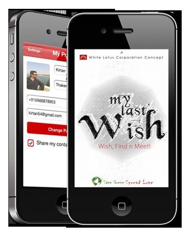 My Last Wish sur iPhone, pour partager vos dernières volontés...