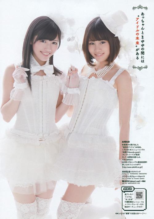 jpopmagazine:

Maeda Atsuko & Watanabe Mayu in Weekly...