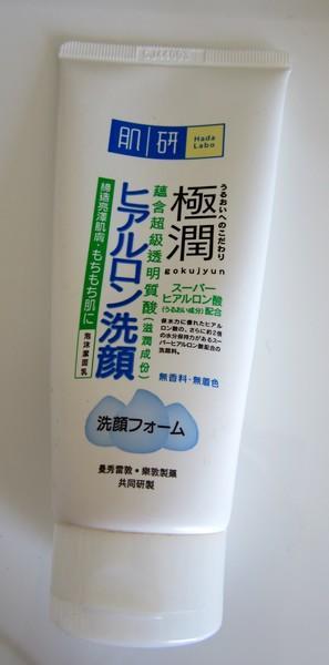 HadaLabo Gokujyun : le tiercé gagnant ?