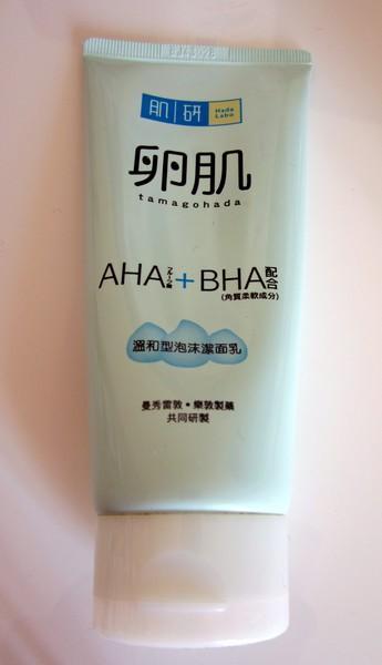 HadaLabo Gokujyun : le tiercé gagnant ?