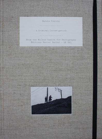 A Criminal Investigation