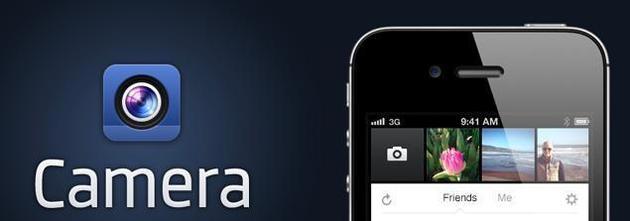 Facebook Camera sur iPhone, l'Apps à 1 milliard de dollars...