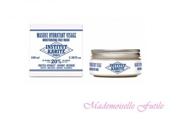 Résultat concours beauté… Institut Karité Paris! (5 gagnantes!)