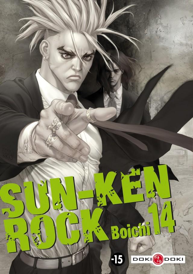 SUN-KEN ROCK T14