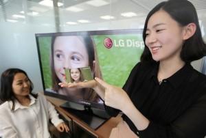 LG – Un nouvel écran