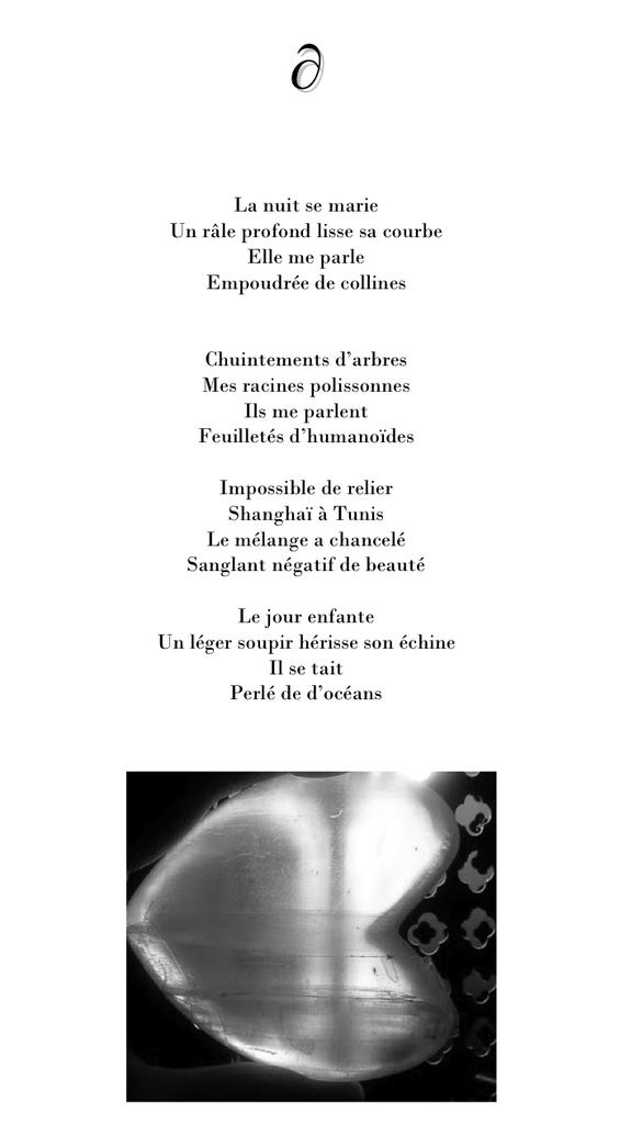 Anoukys-trois-poemes2-copie-1.jpg