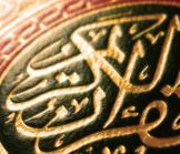 Islam et économie de marché : incompatibles ?