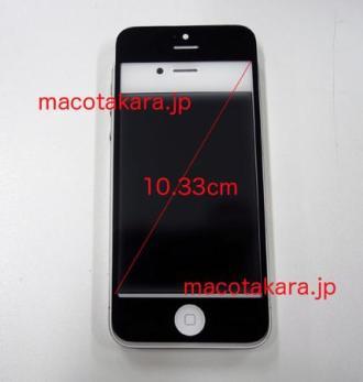 Une vidéo de la face avant de l’iPhone 5 ?