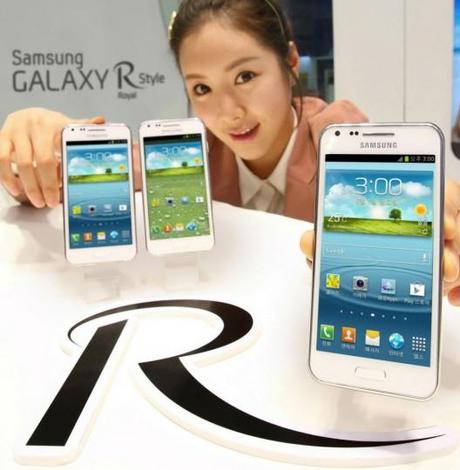 galaxyr 3 528x540 Samsung Galaxy R Style pour la Corée