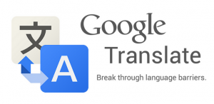 Google Traduction – Mise à jour et changement de l’interface