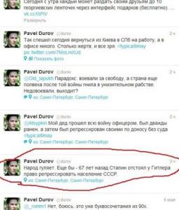 Pavel Durov contre Joseph Staline