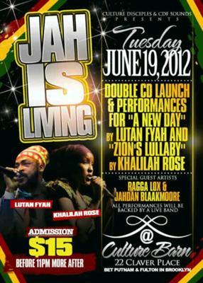 Lutan Fyah : un problème d'égo ??