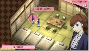 Persona 3 Portable (PSP)
