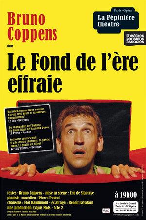 Le fond de l’ère effraie