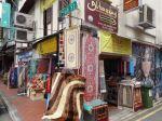 Singapour Arab Street