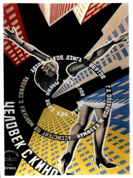 L’Homme à la caméra