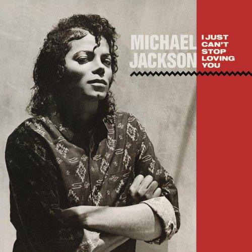 Ecoutez un nouvel inédit de Michael Jackson : ‘Dont Be Messin’ Round’