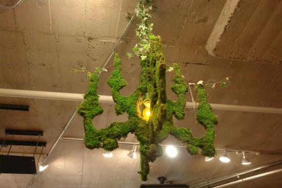 Mosstika, vert de terre, vert de guérilla