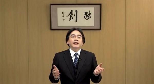 iwata samurai 600x327 E3 : Nintendo Direct : la Wii U pour les nuls par Satoru Iwata