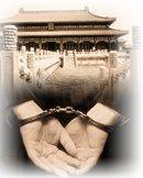 PENDANT LES JEUX LA REPRESSION CONTINUE