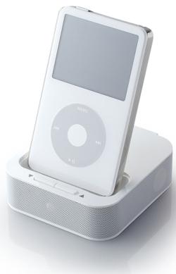 [MP3] Elecom ASP-P101 dock iPod jour