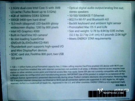 2012mbpspecleak lg 600x450 Les spécifications du prochain Macbook pro dévoilées ? 