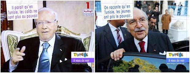 On dit que la communication touristique tunisienne est déplacée !